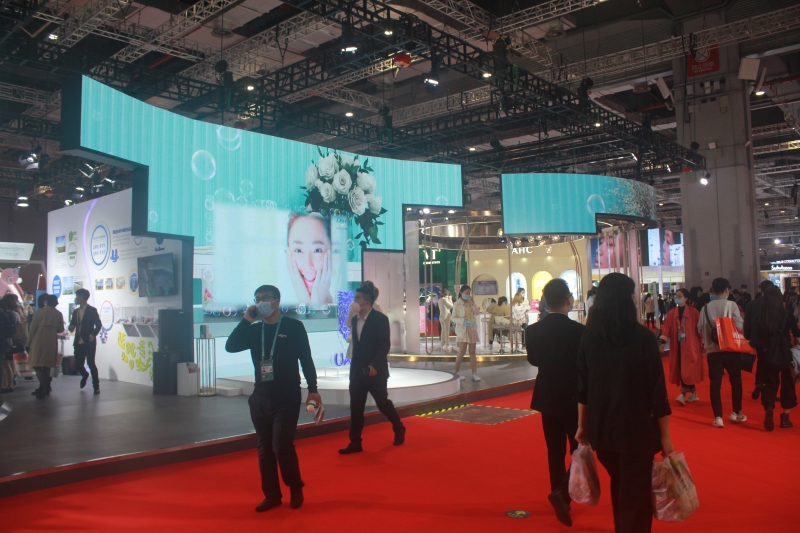 第五屆進口博覽會現場照片